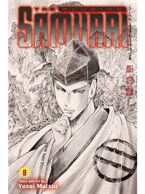 cover image of The Elusive Samurai, Volume 8